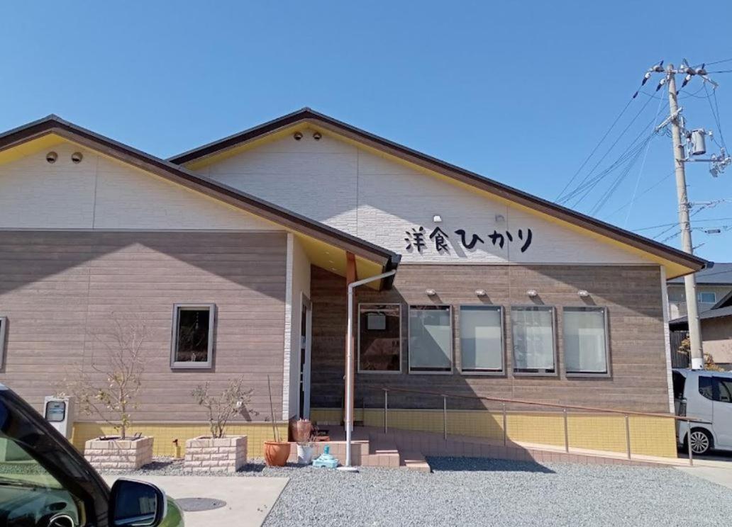川久乃風 Kawakyuu No Kaze Villa Shirahama Luaran gambar
